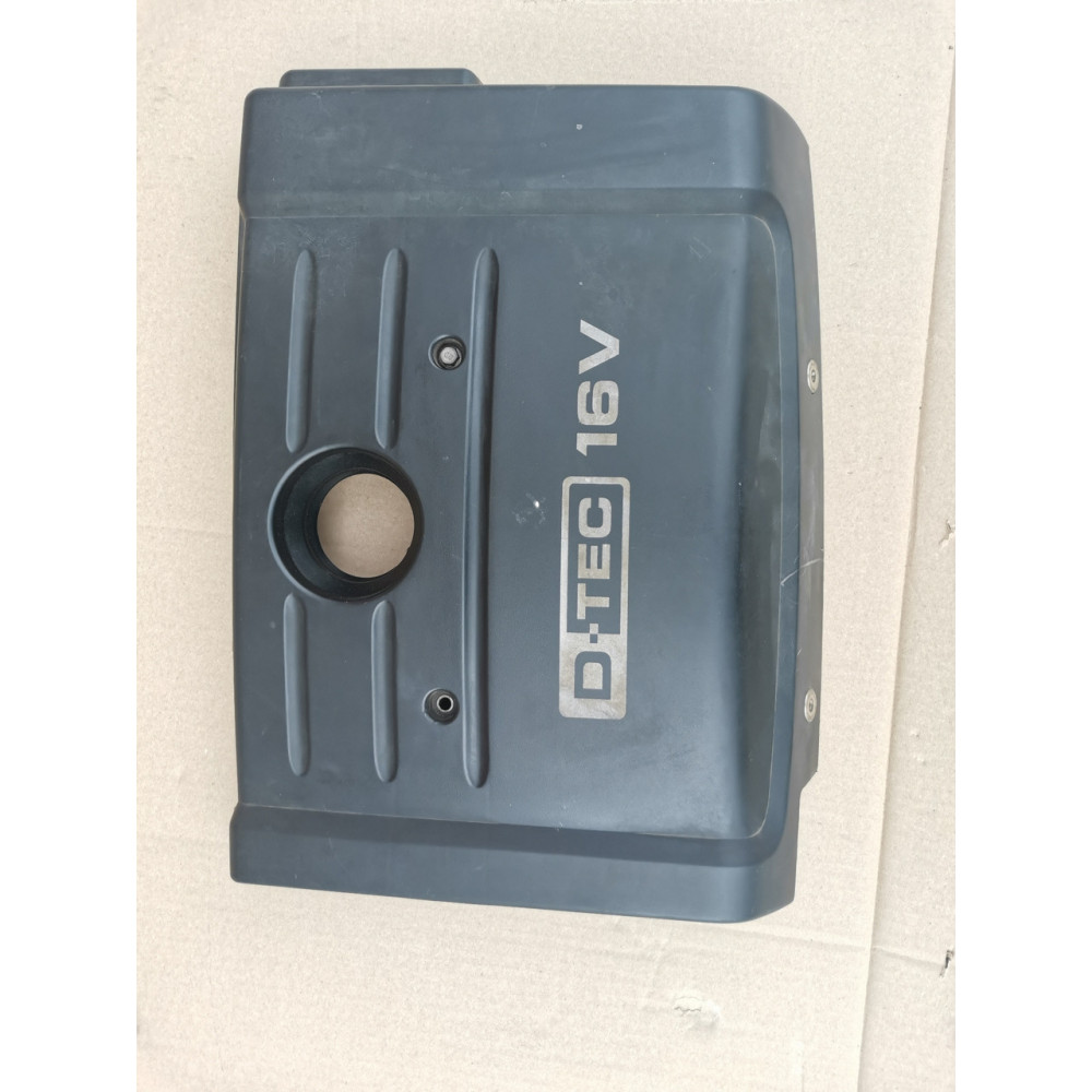 Декоративна кришка двигуна Chevrolet Evanda 2.0, 96338478