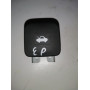 Ручка відкриття капота Chevrolet Epica (Шевроле Епіка) , 96636652