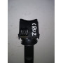 Перемикач світла Chevrolet Cruze (Шевроле Круз) Opel Insignia, 13500692