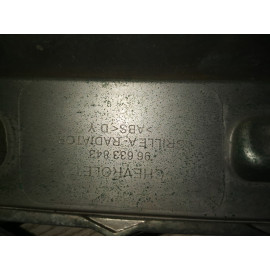 Решітка радіатора Chevrolet Epica (Шевроле Епіка) , 96633843