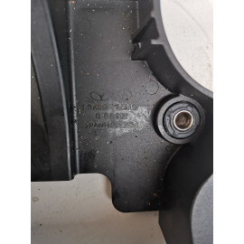 Куліса перемикання МКПП Chevrolet Lacetti (Шевроле Лачетті) 2.0 дизель, g04142