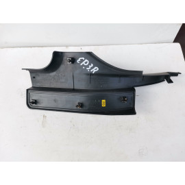 Накладка порога задняя правая Chevrolet Epica(Шевроле Епика)96636965