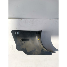 Накладка порога внутрішня ліва Chevrolet Epica (Шевроле Епіка) 96637031