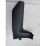 Накладка консолі Chevrolet Epica (Шевроле Епіка) 96473197
