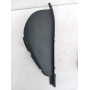 Накладка торпеди права Chevrolet Epica (Шевроле Епіка) 96449818