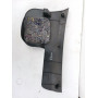 Накладка нижньої консолі Chevrolet Epica (Шевроле Епіка) 96327738