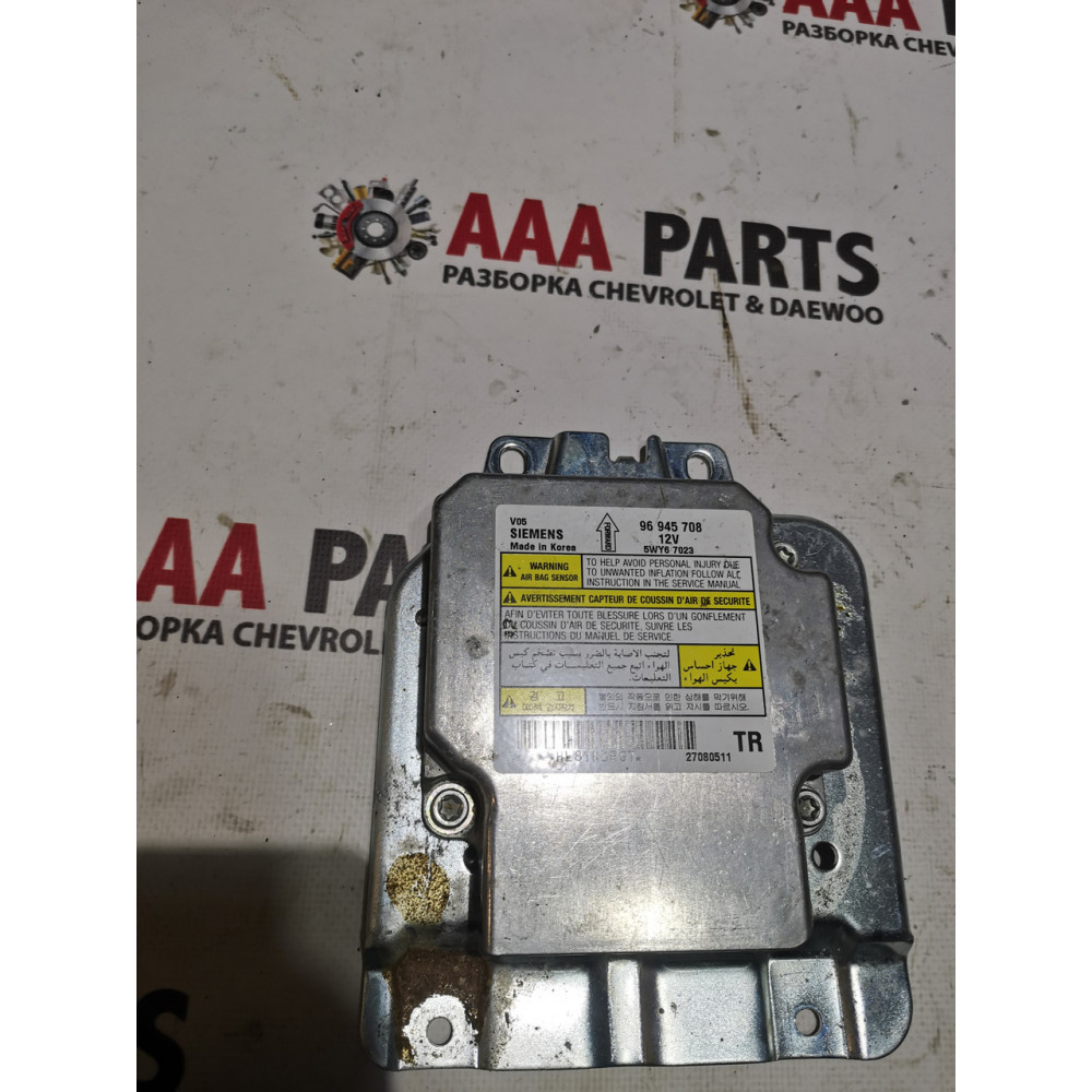 Блок AirBag Chevrolet Epica (Шевроле Епика) Рестайлинг , Б.У,  96945708